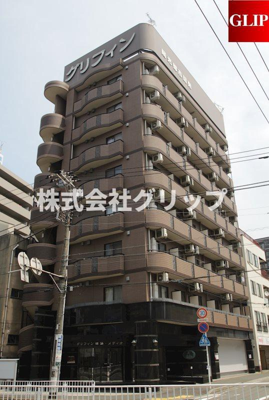 グリフィン横浜・メディオ