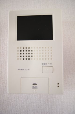 【セキュリティ】 | 豊成Yハウス