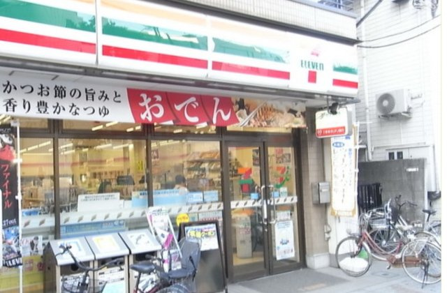 プティ・ジャルダンの周辺