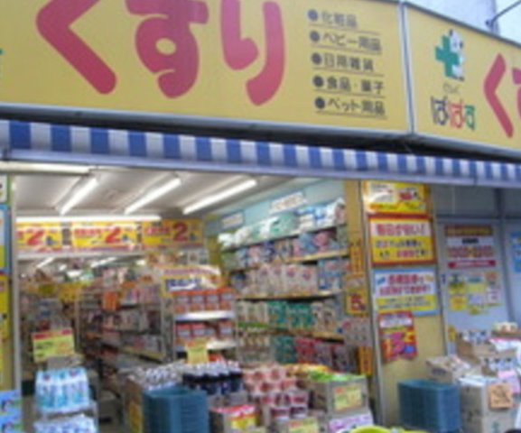 プティ・ジャルダンの周辺