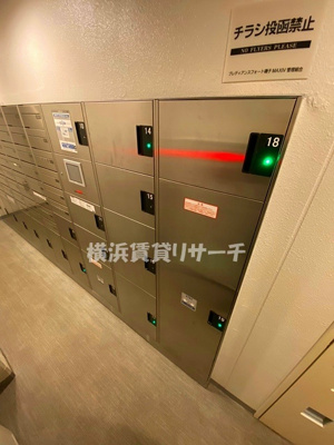 【その他共用部分】 | プレディアンスフォート磯子マキシヴ