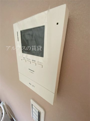 【セキュリティ】 | ユナイト根岸ジャトラ