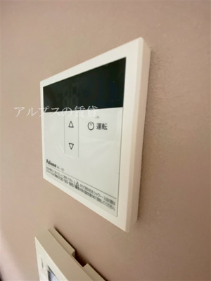 【設備】 | ユナイト根岸ジャトラ