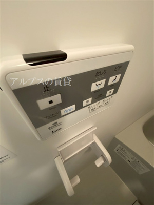 【設備】 | ユナイト根岸ジャトラ