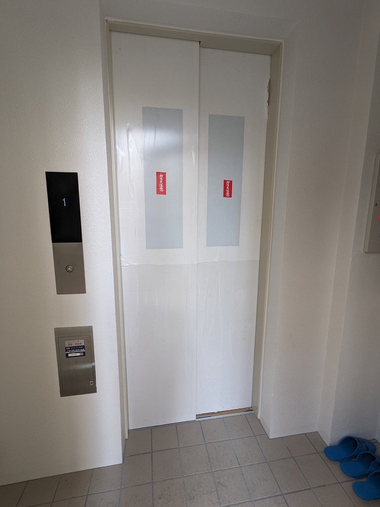 宮田ビルのその他