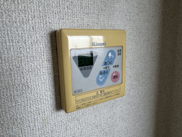 郷原マンションの設備