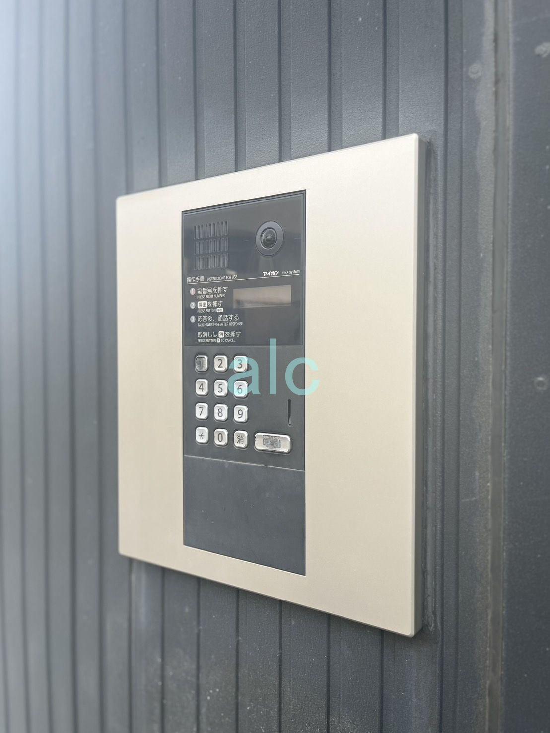 GRANDE上板橋のセキュリティ