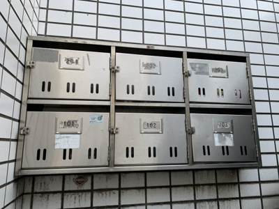 【その他共用部分】 | ブロッサム日吉