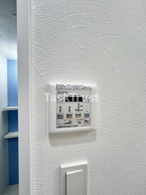 【設備】 | プライマル南森町