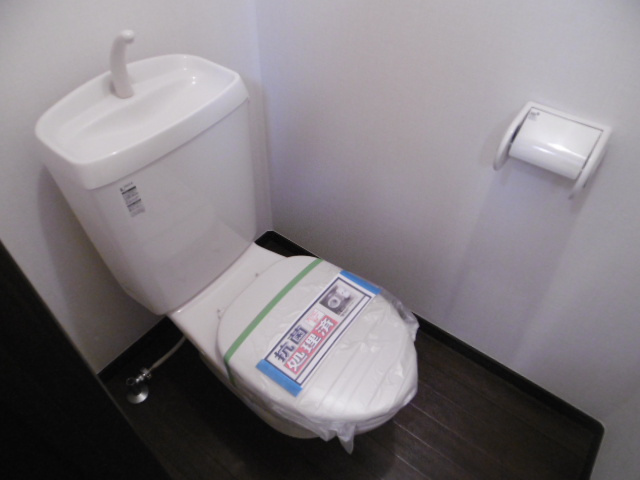 【トイレ】 | エルメゾンYOU