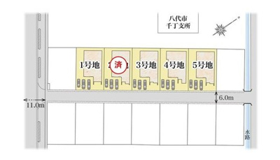 【区画図】 | タマタウン千丁支所横