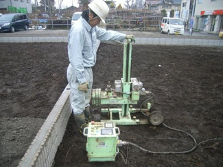 【構造・工法・仕様】 | タマタウン千丁支所横 | お引き渡し後10年間は、万が一の地盤沈下による建物の損害が発生した場合に備え、大手損害保険会社の保険による賠償資力の確保を適切に行い、地盤保証を行っております。