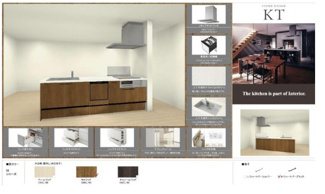 【キッチン】 | タマタウン千丁支所横 | 「タマタウン千丁支所横」IHクッキングヒーター・食洗機完備です☆