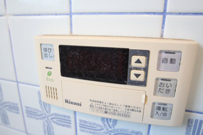 【浴室】 | ワカハウス前久保南 | リモコン