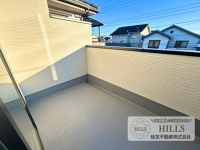 【バルコニー】 | 流山市西平井8期