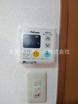 【設備】 | ヴィラ・コパン | 別部屋写真です。