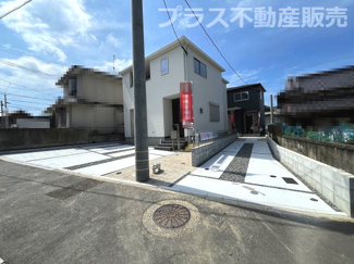 【外観】 | 現地写真。同じ物件を見るなら、プラス不動産販売にお任せ下さい。