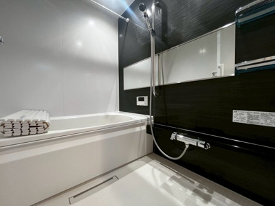 【浴室】 | グランリュミエスタ茨木春日