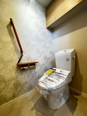 【トイレ】 | グランリュミエスタ茨木春日