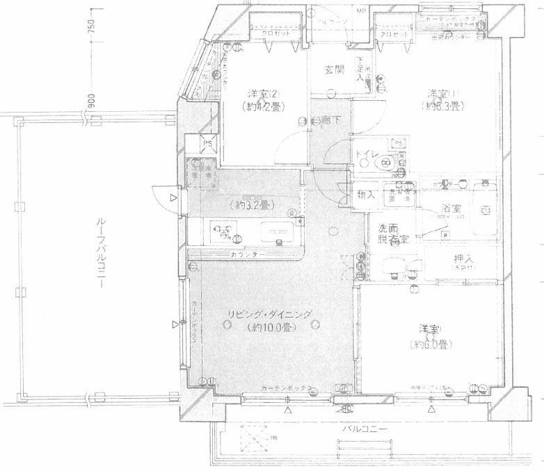 ヴィンテージ中目黒