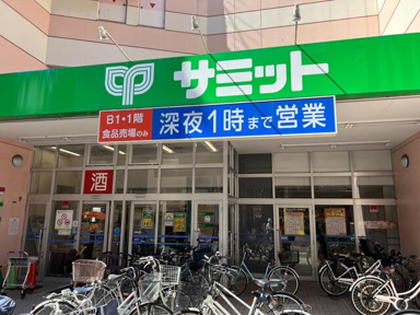 サミットストア椎名町店まで431m