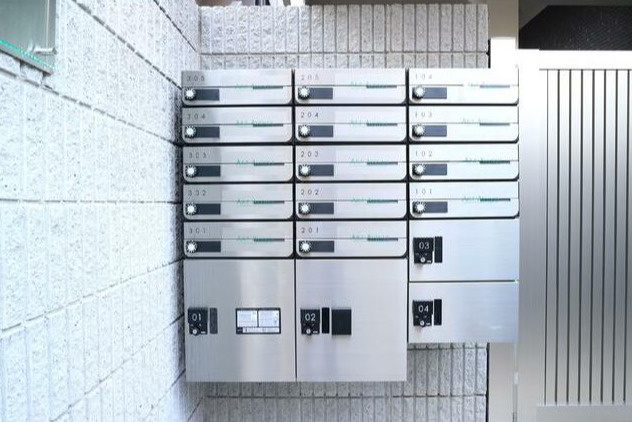 リサート町屋のその他共用部分|メールボックス