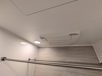 【浴室】 | ザ・パークハウス三条油小路