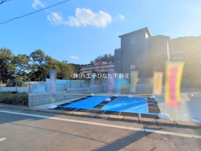 祝：成約済み　八王子市　下恩方町　新築戸建て　１８期の外観|～仲介手数料無料☆八王子ひなた不動産～　八王子市下恩方町　新築戸建て