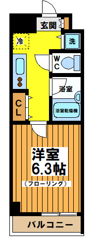【間取り】 | パークウェル渋谷本町