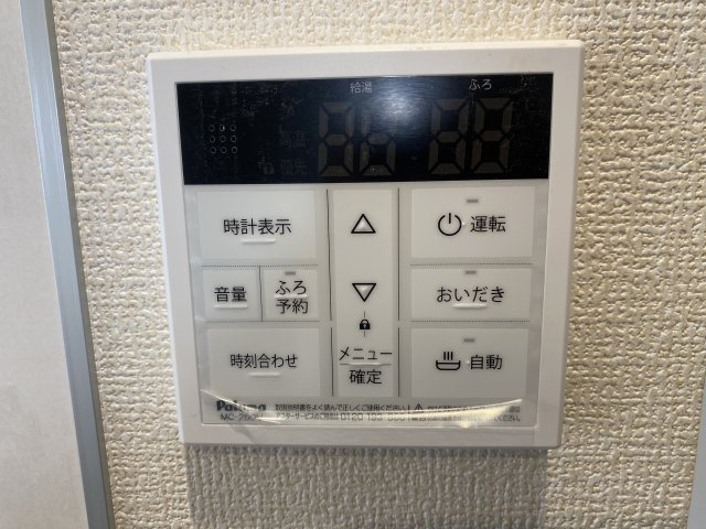 『八王子市新築戸建て』八王子市下恩方町2139【仲介手数料無料】　１期の設備|～仲介手数料無料☆八王子ひなた不動産～　八王子市下恩方町　新築戸建て