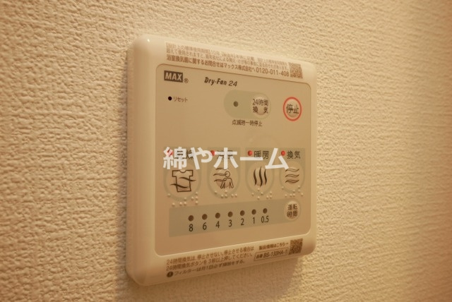 セレニテ難波グランデシュッドの設備