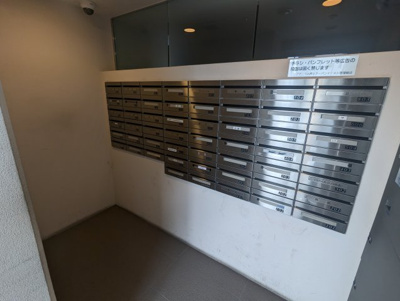 【設備】 | アデニウム押上アーバンイースト