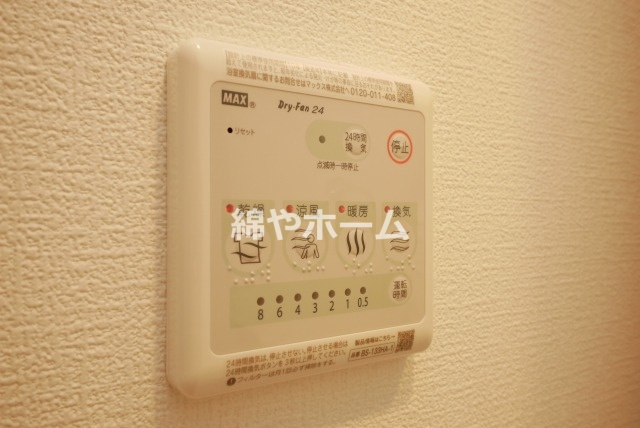 セレニテ難波グランデシュッドの設備