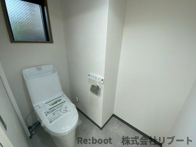 ライオンズマンション北千住第7のトイレ