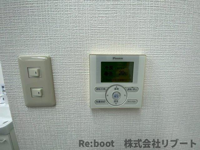 ライオンズマンション北千住第7の設備