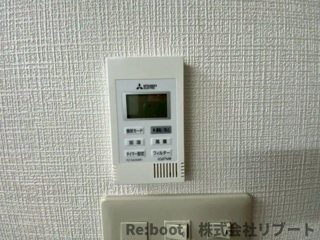 ライオンズマンション北千住第7の設備