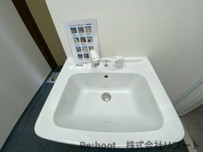 【独立洗面台】 | ライオンズマンション北千住第7