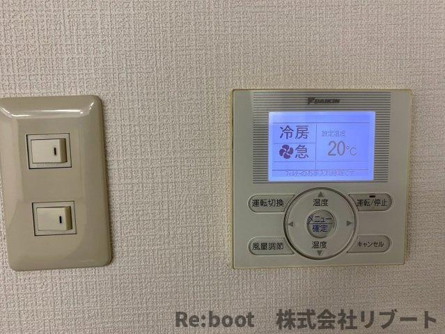 ライオンズマンション北千住第7の設備