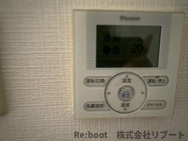 ライオンズマンション北千住第7の設備
