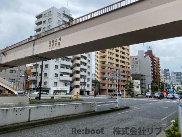ライオンズマンション北千住第7の周辺|国道４号線沿いに面する