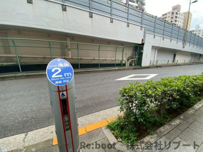 【その他】 | ライオンズマンション北千住第7