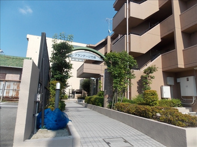 【その他】 | グランデージ竹越