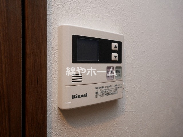 レオンコンフォート難波ミラージュの設備