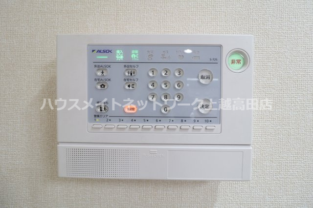 レジデンシィズ 東城 Westのセキュリティ|ホームセキュリティ