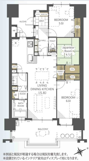 【間取り】 | リヴィエール大手町オーナーズレジデンス☆仲介手数料無料☆