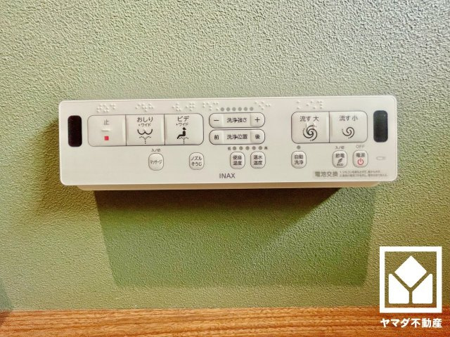 宇治市五ケ庄上村　7号地のトイレ