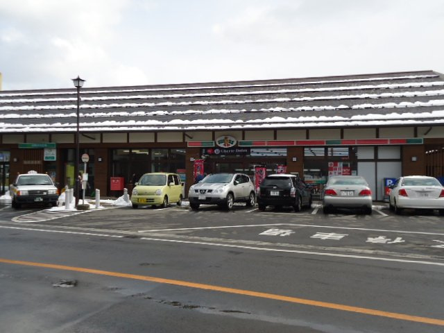 プログレスの周辺|サンクス飯坂温泉駅前店まで441ｍ