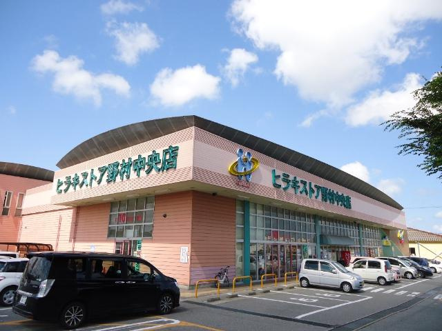 高岡市蓮花寺新築アパートの周辺|ヒラキストア野村中央店まで705ｍ