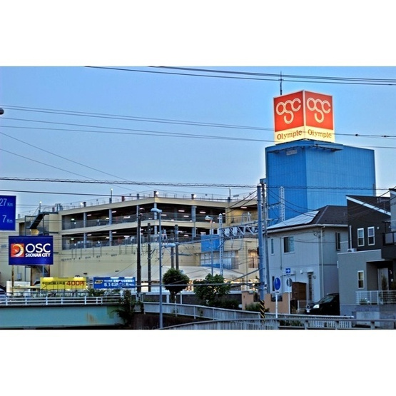 【周辺】 | マーレ　ＴＡＫＥＩ　参番館 | スーパー「OSC湘南シティーまで546m」オリンピック