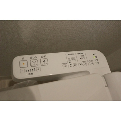 【設備】 | 温水洗浄便座